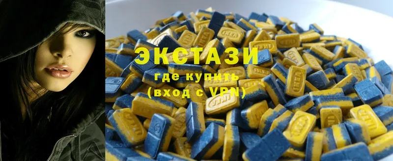 ЭКСТАЗИ mix  цены наркотик  mega вход  Бирск 